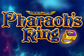 Pharaohs Ring